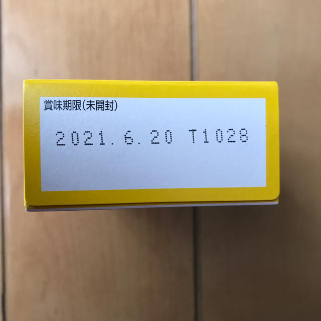 日清製粉(ニッシンセイフン)の日清スーパーカメリア　ドライイースト 食品/飲料/酒の食品(パン)の商品写真