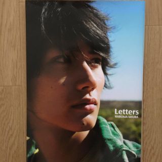 Ｌｅｔｔｅｒｓ 三浦春馬写真集(アート/エンタメ)