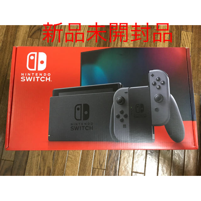 Nintendo Switch Joy-Con(L)/(R) グレー　新型モデル