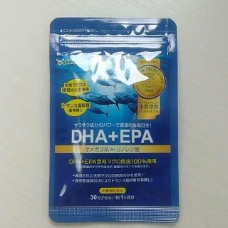 ＤＨＡ＋ＥＰＡ　オメガ3系α-リノレン酸★《約1ヵ月分》(その他)