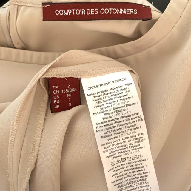 Comptoir des cotonniers(コントワーデコトニエ)のコントワーデコトニエ♡ノースリーブシャツ レディースのトップス(シャツ/ブラウス(半袖/袖なし))の商品写真