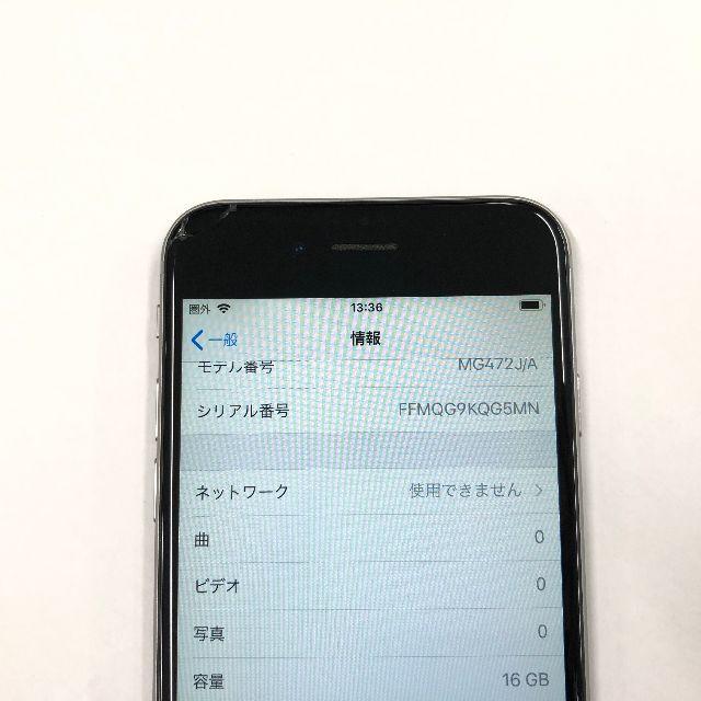 Apple - docomo iPhone6 16GB グレイの通販 by エコ's shop｜アップル 