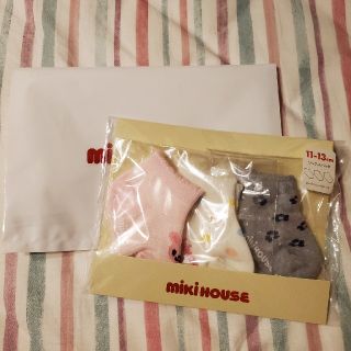 ミキハウス(mikihouse)のミキハウス ソックス 3セット(靴下/タイツ)