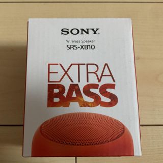 ソニー(SONY)のSONY SRS-XB10(R) 新品未使用(スピーカー)