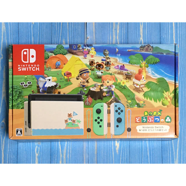 任天堂(ニンテンドウ)の新品未使用★ニンテンドースイッチ本体 あつまれ どうぶつの森セット エンタメ/ホビーのゲームソフト/ゲーム機本体(家庭用ゲーム機本体)の商品写真