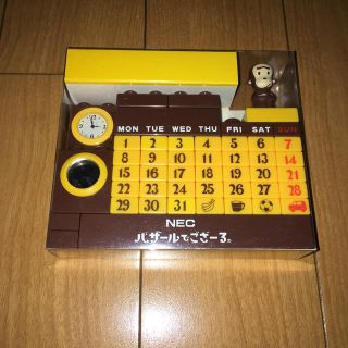 エヌイーシー(NEC)のバザールでござーる　ブロックカレンダー　★激レア非売品★(ノベルティグッズ)