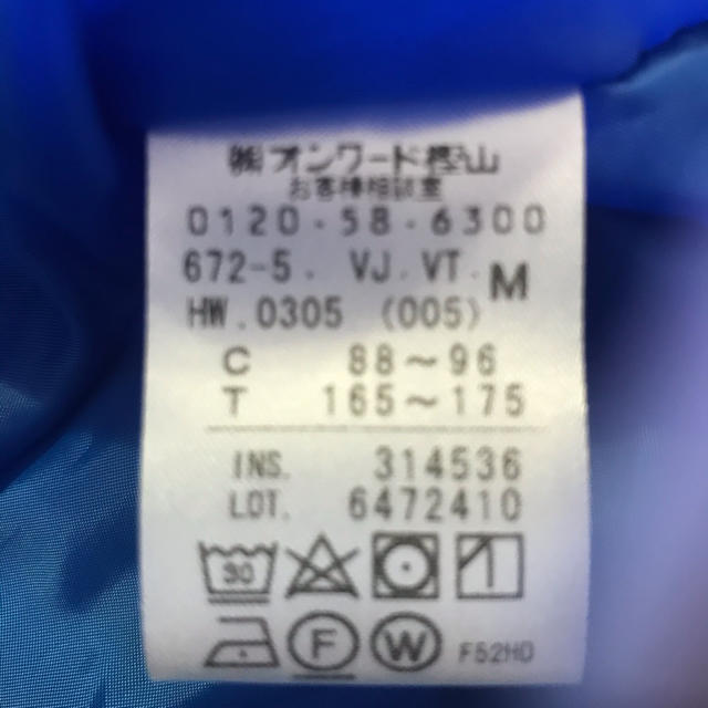 23区(ニジュウサンク)の23区ゴルフ　ダウンベスト　 スポーツ/アウトドアのゴルフ(ウエア)の商品写真