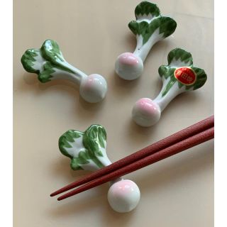タチキチ(たち吉)のピンクのカブのお箸置き　4個セット(食器)