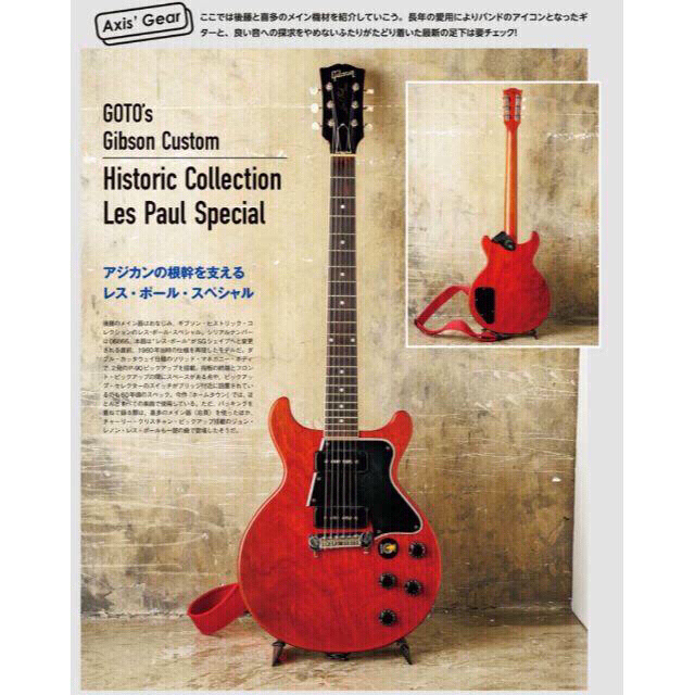 Gibson 26日まで試奏のみギブソンカスタムショップレスポールスペシャル Dc 1960 の通販 By わらび Shop ギブソンならラクマ