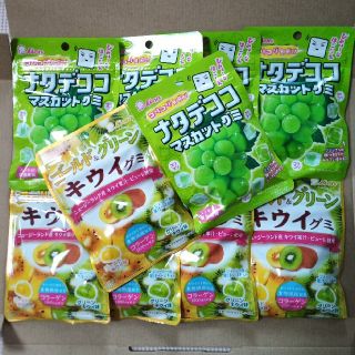 【お買い得】お菓子詰め合わせ　ナタデココマスカットグミ＆キウイグミ　10袋(菓子/デザート)