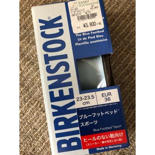 ビルケンシュトック(BIRKENSTOCK)のBIRKENSTOCK♪♪未開封インソール◎(その他)