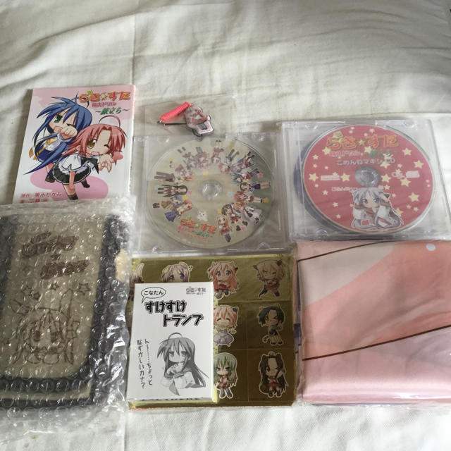 日本最大のブランド ≪新品 未開封品≫真らき すた 萌えドリル