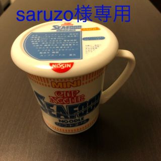 ニッシンショクヒン(日清食品)のカップヌードル(シーフード) マグカップ(グラス/カップ)