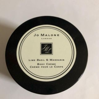 ジョーマローン(Jo Malone)のJo MALONE LONDON ライムバジル＆マンダリン  ボディクレーム(ボディクリーム)