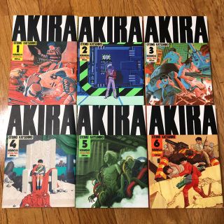 コウダンシャ(講談社)のAKIRA アキラ 全6巻　全巻　美品(全巻セット)