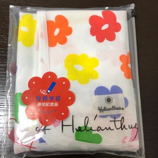 ヘリアンタス(Helianthus)の☆専用です☆ヘリアンタス　おくるみ　(おくるみ/ブランケット)