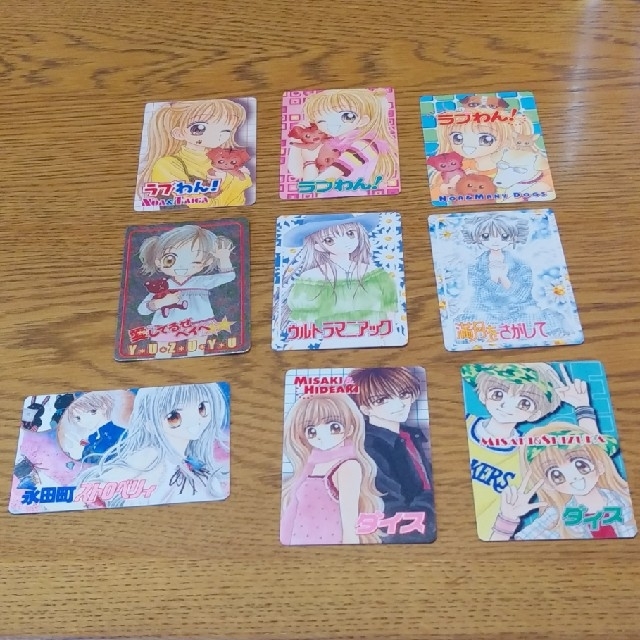 りぼん キャラクターカードコレクションの通販 By ゆみ S Shop ラクマ りぼん キャラクターカードコレクションの通販 By ゆみ S Shop ラクマ
