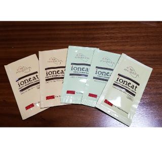 ✨イオニートシャンプー10ml ☁️5セット🌞(その他)