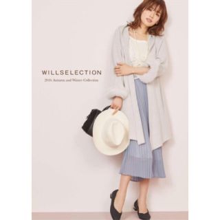 ウィルセレクション(WILLSELECTION)のウィルセレクション♡ファーフードコーディガン(ロングコート)