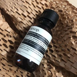 イソップ(Aesop)のイソップ リンスフリーハンドウォッシュ(アルコールグッズ)