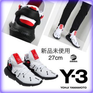 ワイスリー(Y-3)のY-3 KUSARI II WHITE BC0964  スニーカー 新品 未使用(スニーカー)