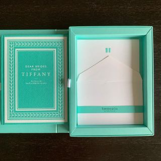 ティファニー(Tiffany & Co.)の(Heavenly 様専用)ティファニーマナーブック＆レターセット(カード/レター/ラッピング)