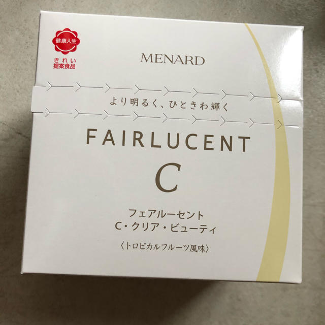 フェアルーセント　C クリアビューティー　新品そ