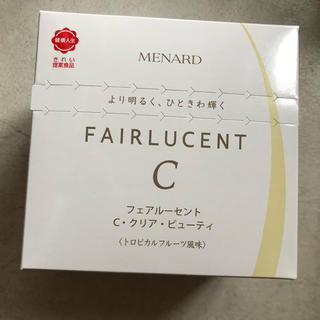 メナード(MENARD)のフェアルーセント　C クリアビューティー　新品そ(ビタミン)