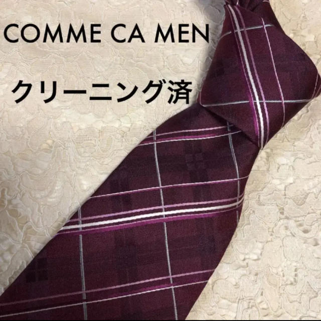 COMME CA MEN(コムサメン)のライラックすずらん様専用　COMME CA MEN ネクタイ パープル 大人気! メンズのファッション小物(ネクタイ)の商品写真