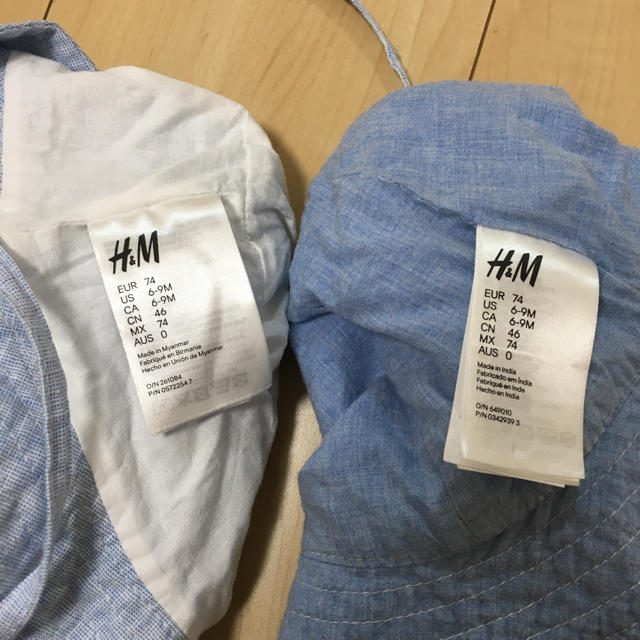 H&M(エイチアンドエム)のベビー帽子　2つセット　75 キッズ/ベビー/マタニティのこども用ファッション小物(帽子)の商品写真