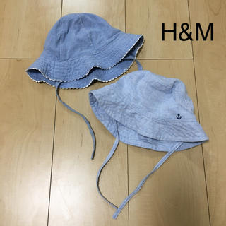 エイチアンドエム(H&M)のベビー帽子　2つセット　75(帽子)