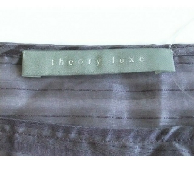 Theory luxe(セオリーリュクス)の【送料無料】Theory luxe セオリーリュクス ブラウス シャツ パープル レディースのトップス(シャツ/ブラウス(半袖/袖なし))の商品写真