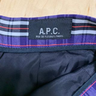 アーペーセー(A.P.C)のAPC 膝丈スカート(ひざ丈スカート)