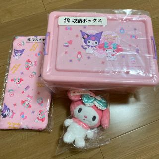 サンリオ(サンリオ)の未使用　Sanrio 当たりくじ3点セット(ケース/ボックス)