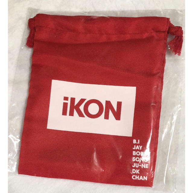 iKON(アイコン)の値下げ！新品未開封！ iKONモバイルグッズ 巾着 ポーチ エンタメ/ホビーのタレントグッズ(アイドルグッズ)の商品写真