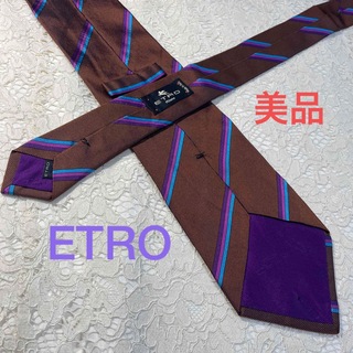 エトロ(ETRO)の美品！ETRO シルク ネクタイ ブラウン ストライプ 大人気‼︎(ネクタイ)