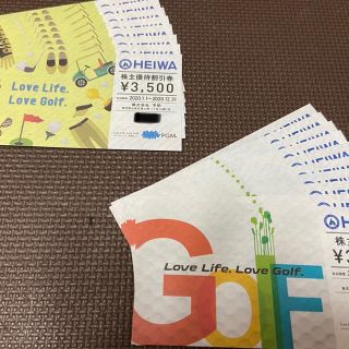 ヘイワ(平和)の◎平和HEIWA株主優待割引券 3500円分×18枚 PGMゴルフ 期限２種類◎(ゴルフ場)