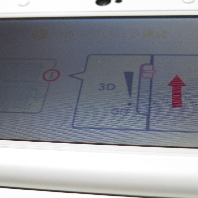 Nintendo 3DS NEW ニンテンドー 本体 ホワイト