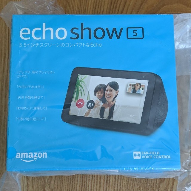 echo show 5 チャコール