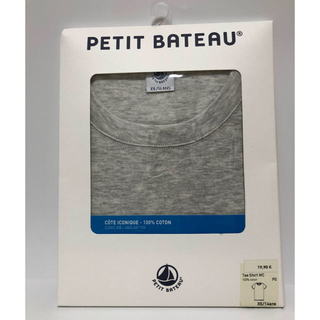 プチバトー(PETIT BATEAU)の新品　プチバトー　Tシャツ　グレー　XS 14ans(Tシャツ(半袖/袖なし))