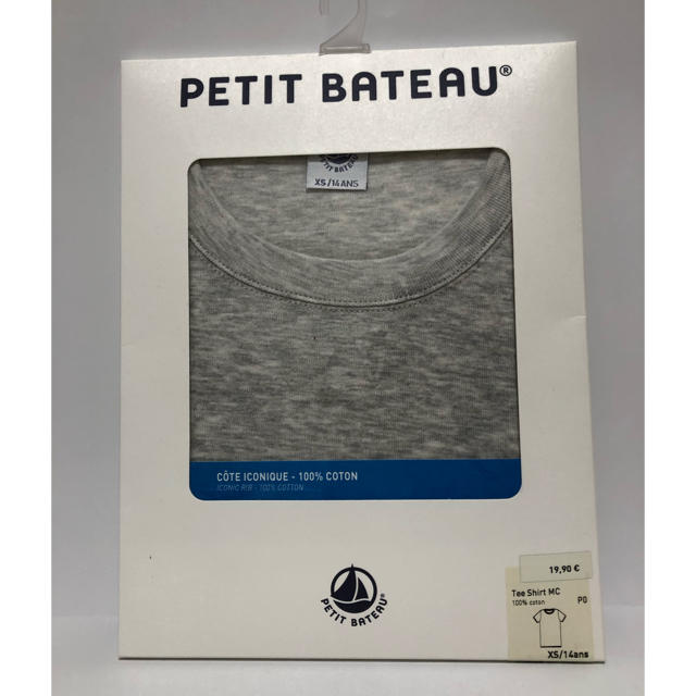 PETIT BATEAU(プチバトー)の新品　プチバトー　Tシャツ　グレー② XS 14ans レディースのトップス(Tシャツ(半袖/袖なし))の商品写真