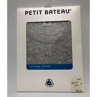 プチバトー(PETIT BATEAU)の新品　プチバトー　Tシャツ　グレー② XS 14ans(Tシャツ(半袖/袖なし))