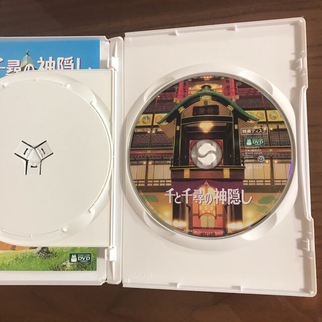 ジブリ(ジブリ)のジブリ　千と千尋の神隠し　デジタルリマスター版　新品 エンタメ/ホビーのDVD/ブルーレイ(アニメ)の商品写真