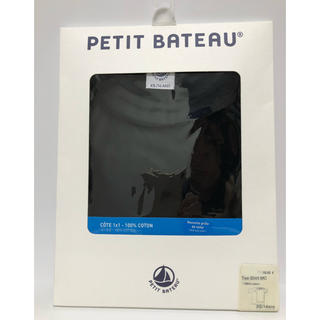 プチバトー(PETIT BATEAU)の新品　プチバトー　Tシャツ　ブラック　XS 14ans(Tシャツ(半袖/袖なし))