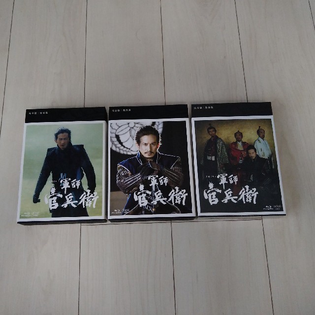 大河ドラマ 軍師官兵衛 完全版 第壱〜参集 Blu-ray-