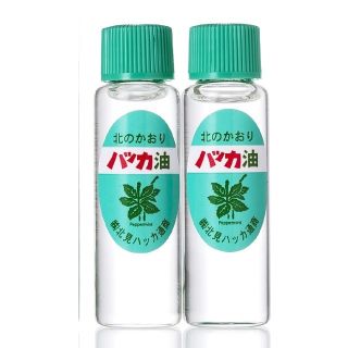 北見のハッカ油 (12ml) リフィル(日用品/生活雑貨)