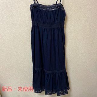 チェスティ(Chesty)の【新品】Chesty キャミワンピ　ネイビー 1(ひざ丈ワンピース)