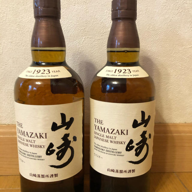 サントリー 山崎 700ml 2本 - burnet.com.ar