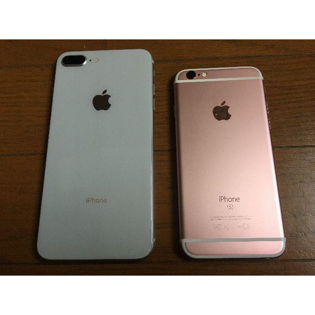 au 「iPhone 8 Plus ＋ iPhone 6s」 2台セット SIM オンライン