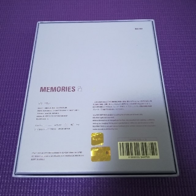 防弾少年団(BTS)(ボウダンショウネンダン)のBTS MEMORIES OF 2018　blu-ray エンタメ/ホビーのDVD/ブルーレイ(ミュージック)の商品写真